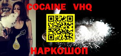 бошки Будённовск