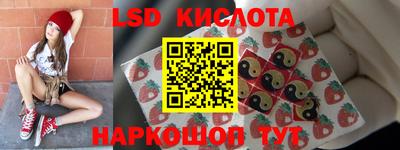 мефедрон Бугуруслан