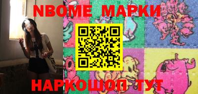 мефедрон Бугуруслан