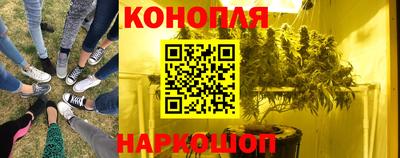 мефедрон Бугуруслан