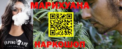 мефедрон Бугуруслан
