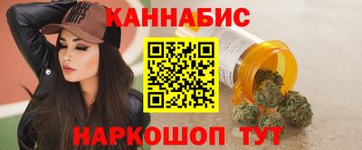 кокаин премиум Бузулук