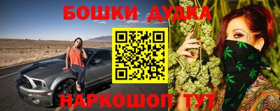 кокаин премиум Бузулук