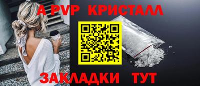 кокаин премиум Бузулук