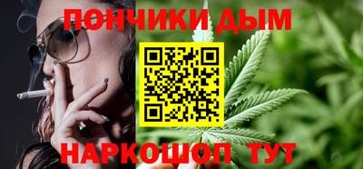 кокаин премиум Бузулук
