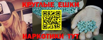 кокаин премиум Бузулук