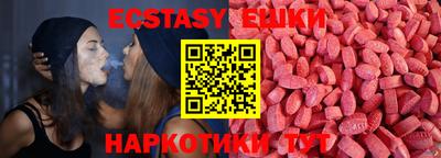 кокаин премиум Бузулук