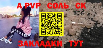 кокаин премиум Бузулук