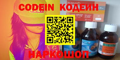 бошки Будённовск