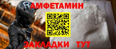 кокаин премиум Бузулук