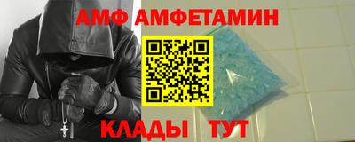 бошки Будённовск
