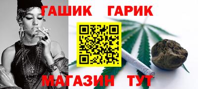 кокаин премиум Бузулук
