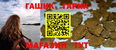 бошки Будённовск