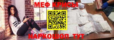 бошки Будённовск